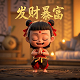 意昂科技有限公司